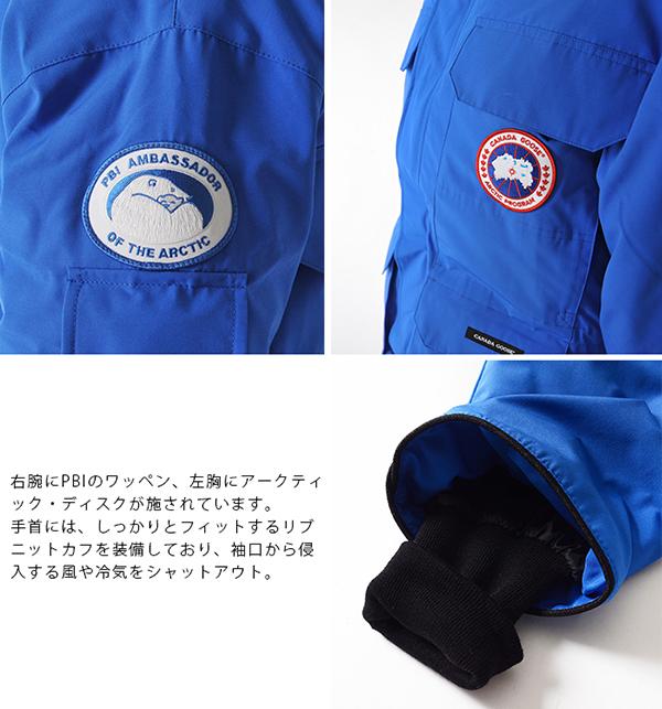 CANADA GOOSE スーパーコピー メンズ エクスペディションパーカー ダウンジャケット 8022602